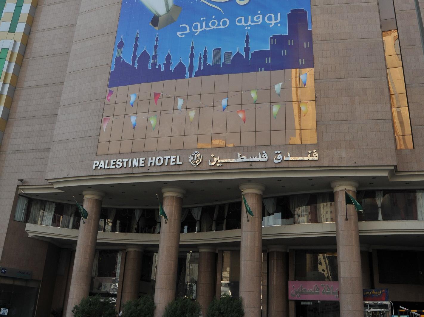 Palestine Hotel Makkah La La Mecca Esterno foto